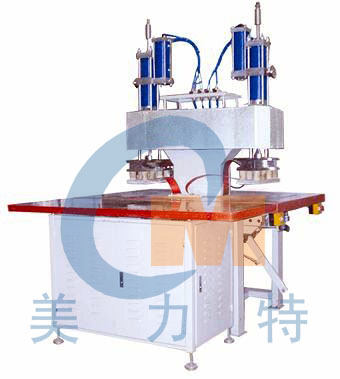 雨衣高周波熱合機(jī)  雨衣高周波熱合機(jī)設(shè)備