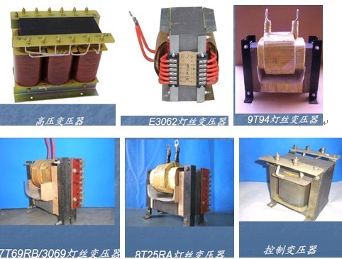 高周波變壓器   高周波變壓器價格