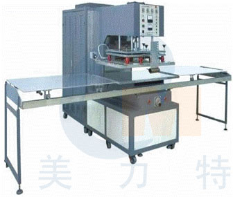 玩具高周波吸塑封口機   玩具高周波吸塑封口機價格