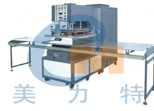 推盤式高周波熔接機    推盤式高周波熔接機價格