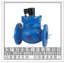 水用電磁閥2W-200-20