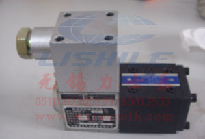 防爆電磁閥 24GDEY-H6B-T  【廠家直銷】