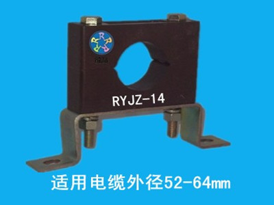 西安融裕電纜固定夾(cable clips)RYJZ-14,品質(zhì)高