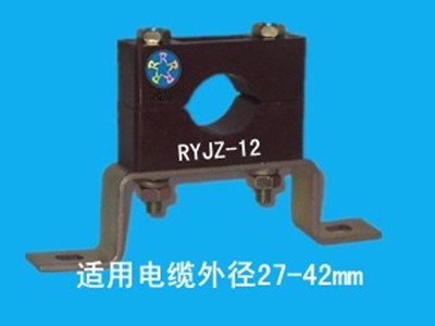 西安融裕電纜固定夾(cable clips)RYJZ-12,品質(zhì)高