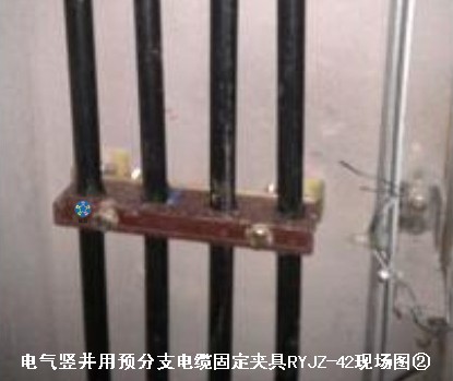 西安融裕預分支電纜加工與制作及故障檢測