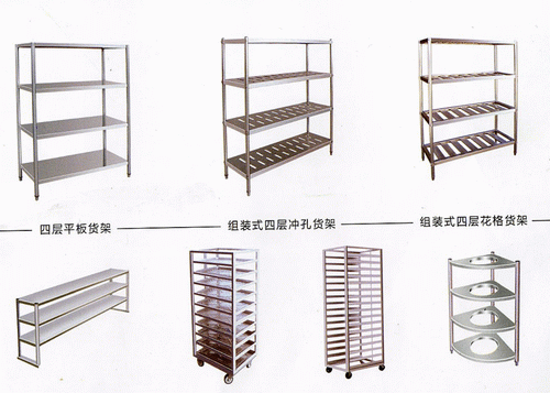 不銹鋼貨架料架展示架