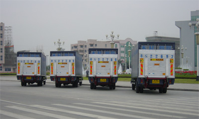 肇慶汽車尾板 清遠(yuǎn)汽車尾板 湛江汽車尾板 惠州汽車尾板