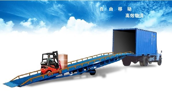 中山移動(dòng)式登車(chē)橋 中山移動(dòng)式登車(chē)橋廠(chǎng)家 中山移動(dòng)式登車(chē)橋價(jià)格