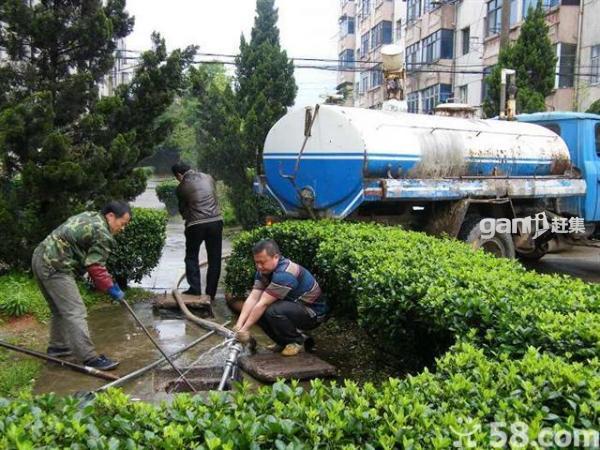 北京昌平區(qū)十三陵抽污水69640897大型罐車(chē)低價(jià)抽污水