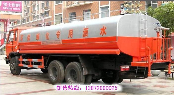 邯鄲哪里有大型灑水車(chē) 20噸東風(fēng)后八輪大型灑水車(chē)價(jià)格參數(shù) 灑水車(chē)廠