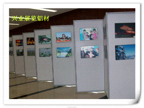 書畫展板，上海展板制作，上海八棱柱展板