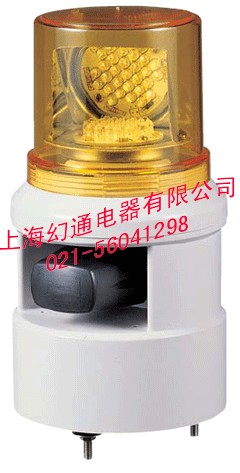 S100DLR聲光組合型LED 指示燈S100DLR-WS-AC200-R