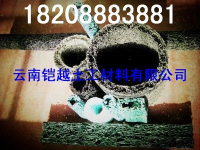 貴州塑料盲溝\ \︽批發(fā)︽‹現(xiàn)貨供應(yīng)〉~ 〖貴州塑料盲溝〗