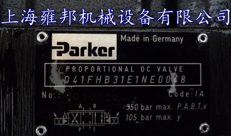 現(xiàn)貨D41FHB31E1NE00派克比例換向閥parker