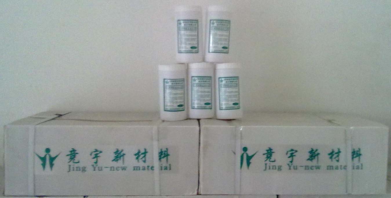 鈍化膏/鈍化膏/鈍化膏/鈍化膏