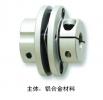 大同倍加?！8HAN-G-10M-PVC-ABG連軸器