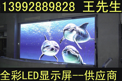 ^(q)LED@ʾU^(q)LED@ʾrX^(q)LED@ʾ