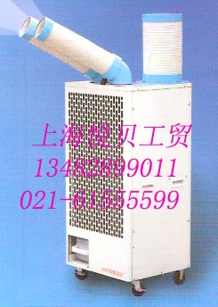 悅貝供冬夏移動式冷氣機(jī)SAC-45