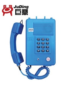 HAK-2礦用電話機(jī),HAK-2電話機(jī)(巨鼎防爆)  煤礦電話機(jī)