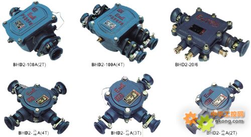 低壓電纜接線盒，礦用接線盒，BHD2礦用接線盒