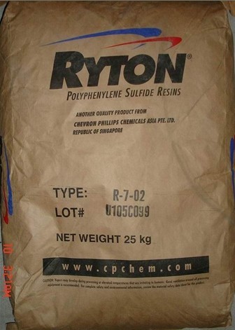 PPS R-10-7006A Ryton R-10-7006A