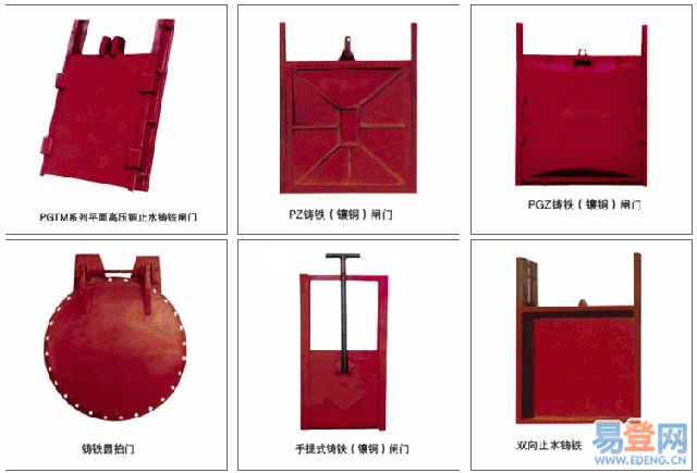 玉樹2X25T螺桿式啟閉機(jī)卷揚(yáng)啟閉機(jī)