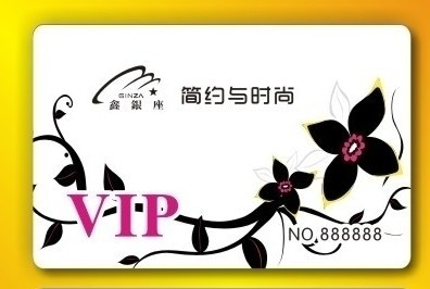 可打印pvc卡制作，深圳pvc卡制作，pvc貴賓卡制作，做pvc卡