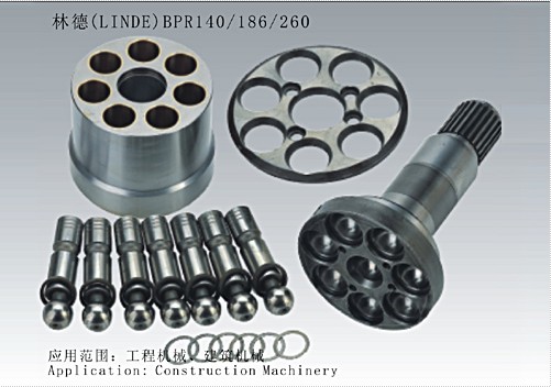 林德(LINDE)BPR140/186/260