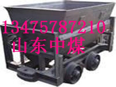 翻斗式礦車，翻斗式礦車型號齊全