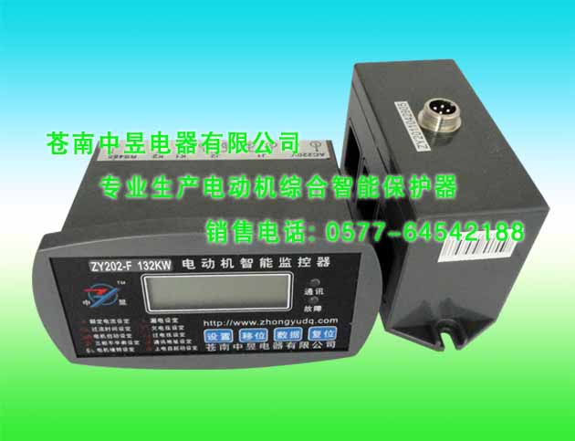 DZJ-A 100A電機(jī)綜合保護(hù)器-電動(dòng)機(jī)智能保護(hù)器-中昱生產(chǎn)