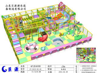 衡水淘氣堡 衡水淘氣堡廠家 衡水淘氣堡價(jià)格廠家直銷