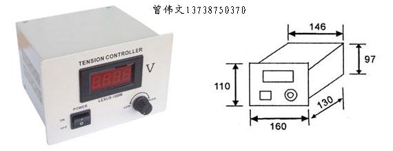 廠家供應(yīng)張力控制器LTC002,廠價(jià)直銷(xiāo)NEWEB張力控制器