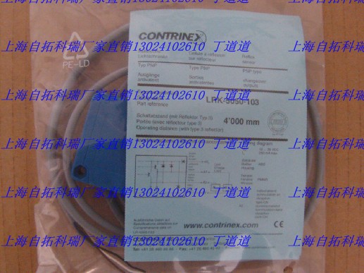 LFK-3060-103  DW-AD-613-M8-245