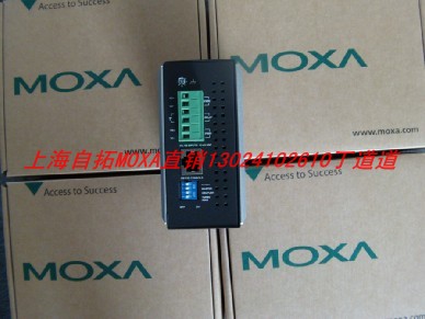 濟(jì)南現(xiàn)貨（MOXA）NPORT-5650I-8-DT