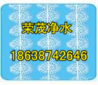 寧夏軟性、半軟性填料生產(chǎn)廠家   銀川軟性、半軟性填料報價