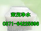 寧夏六角蜂窩斜管填料供應(yīng)商        銀川斜管直管廠家直銷價(jià)格