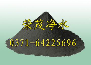 新疆污水處理用粉狀活性炭生產(chǎn)廠家  哈密優(yōu)質(zhì)活性炭出廠價讓你滿意