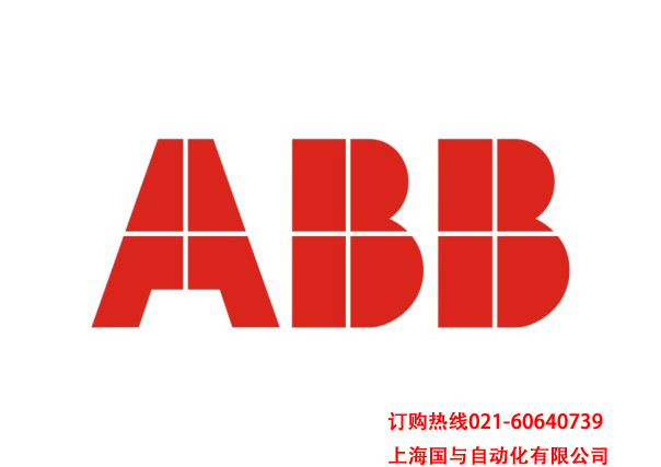 ABB變頻器ACS355-03E-08A8-4代理商