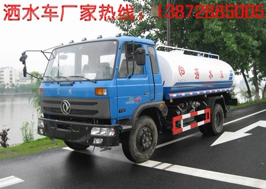 東風(fēng)153綠化灑水車（10-15方）在哪買？隨州程力汽車