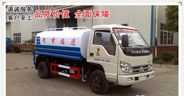 時(shí)代3360灑水車 3噸6噸灑水車