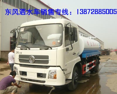 東風(fēng)福瑞卡噴藥車(chē)(3-4立方)   廠家直銷(xiāo)  價(jià)格超低···