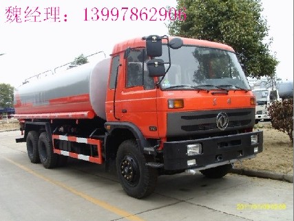 20方灑水車(chē) 20噸大型道路灑水車(chē) 場(chǎng)地灑水車(chē)