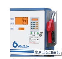 車(chē)載加油機(jī) 全自動(dòng)電腦加油機(jī) 定量加油機(jī) 加油泵 支持貨到付款