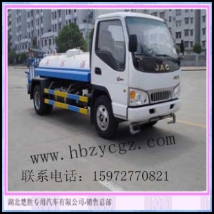 江淮好質(zhì)量多功能灑水車 灑水車價(jià)格 灑水車廠家 8噸灑水車