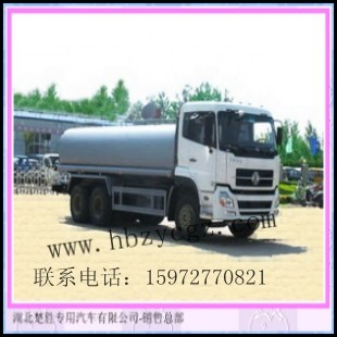 灑水車(chē)廠家 東風(fēng)后八輪灑水車(chē) 天龍大噸位噴灑車(chē) 運(yùn)水車(chē) 8噸灑水車(chē)