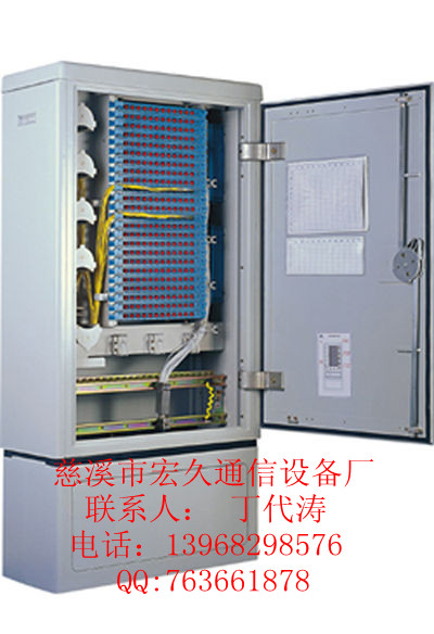 【廠家直銷】288芯光纜交接箱安裝資料介紹