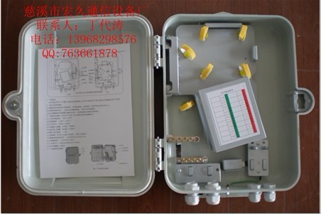 廠家直銷SMC材質(zhì)1分16光分路器配線箱-32E光纜分纖箱