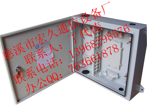 室外 室內(nèi) 壁掛式 樓道 FTTH光纖配線箱 FTTH光纖分線箱