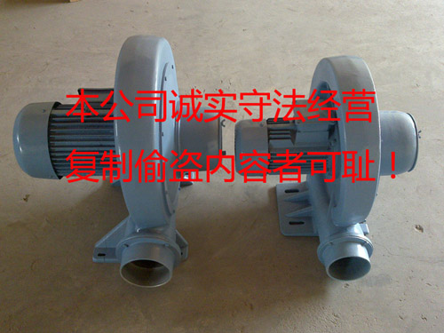 cx-125風(fēng)機 cx-125風(fēng)機選型 cx-125風(fēng)機價格