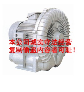 rb-1515全風rb-1515風機11kw廠家直銷型號全